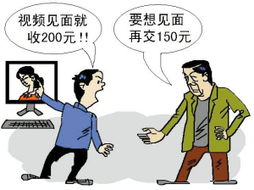 寻觅良缘需谨慎 婚介服务的明智选择之道