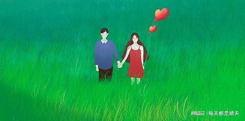 真情在线 探寻北京靠谱的婚姻介绍所与服务指南