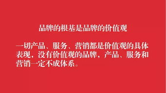 岩君婚礼堂 婚姻介绍服务的极致溢价之路